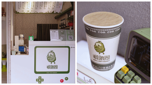 別再說台北沒有好喝的綠豆沙！4間台北綠豆沙牛奶推薦，「三寶綠豆沙」滿滿配料超滿足
