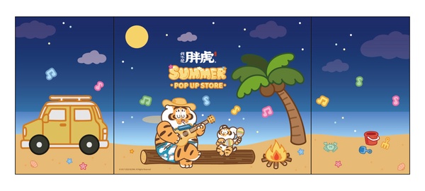 《我不是胖虎》快閃店北高兩地