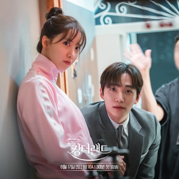Netflix《歡迎來到王之國》收視持升5原因！俊昊&amp;amp;amp;amp;amp;潤娥演技好、化學反應強，這點最關鍵