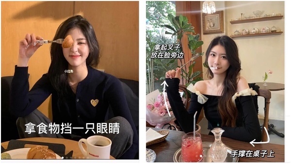 ins風咖啡廳拍照姿勢推薦!跟著博主學習咖啡廳拍照姿勢,拍出ins風照片