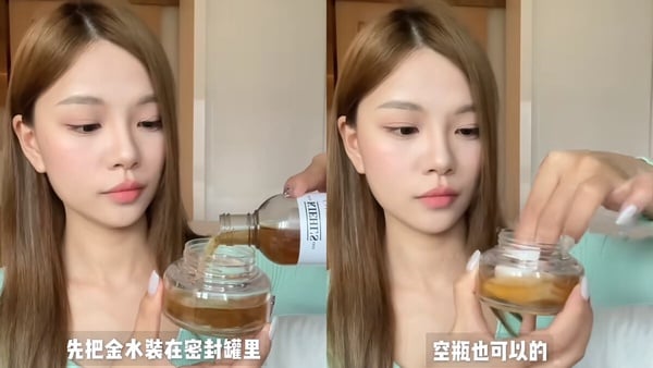 韓國女生不敷面膜改用這招！「冷泡冰敷法」夏天控油去痘，冰涼鎮靜舒緩肌膚