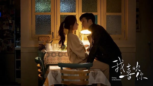 《偷偷藏不住》趙露思帶旺9大男星！陳哲遠&amp;吳磊&amp;肖戰都紅了，「他」出道20年終翻紅