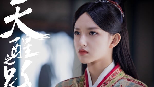 網評8位「不適合古裝」的陸劇女星！《玉骨遙》任敏、盧昱曉被網嘲，迪麗熱巴評價兩極