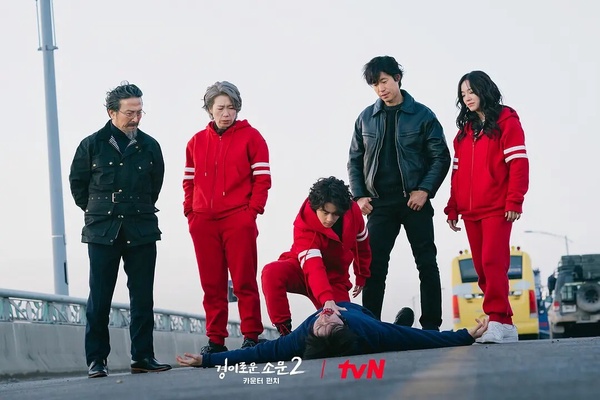 七月韓劇收視排行TOP10！《驅魔麵館2》僅第5，《歡迎來到王之國》《惡鬼》竟都輸這部