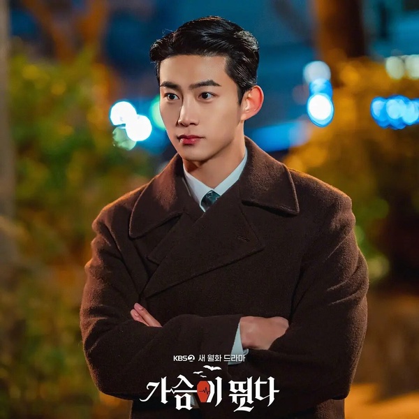 七月韓劇收視排行TOP10！《驅魔麵館2》僅第5，《歡迎來到王之國》《惡鬼》竟都輸這部