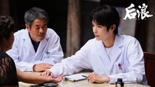 網評2023「最不推薦」陸劇TOP10！《玉骨遙》第四《偷偷藏不住》第二，冠軍是3.9低分劇