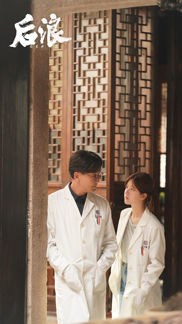 網評2023「最不推薦」陸劇TOP10！《玉骨遙》第四《偷偷藏不住》第二，冠軍是3.9低分劇