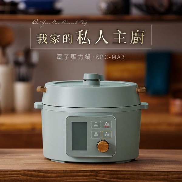 白飯電子鍋推薦！10款「煮飯最好吃」便當盒電鍋、電子壓力鍋， 一按白飯輕鬆端上桌