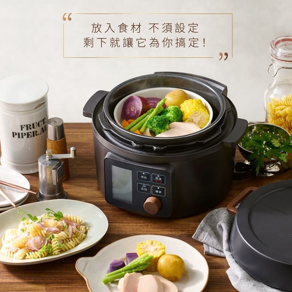 白飯電子鍋推薦：IRIS OHYAMA 電子壓力鍋 