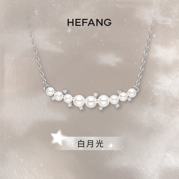 明星同款的輕奢項鍊推薦！適合小資女孩的入門款，西太后眾星上身、Jennie同款五千有找
