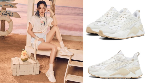奶茶色球鞋推薦7.PUMA RS-X Efekt Selflove
