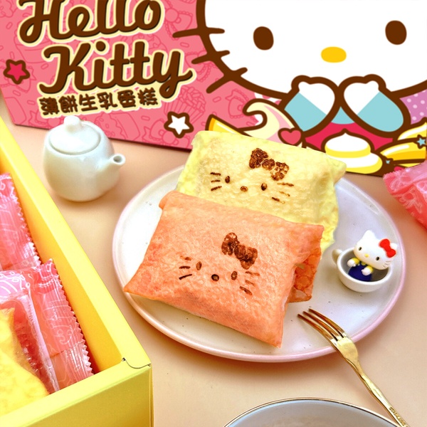 Kitty在超商!7-11、全家開賣「Hello Kitty薄餅生乳蛋糕」,草莓+卡士達布丁內餡太讚