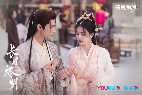 2023上半年陸劇「播放指數」榜單TOP10!《長月燼明》第4,趙露思《偷偷藏不住》沒冠軍