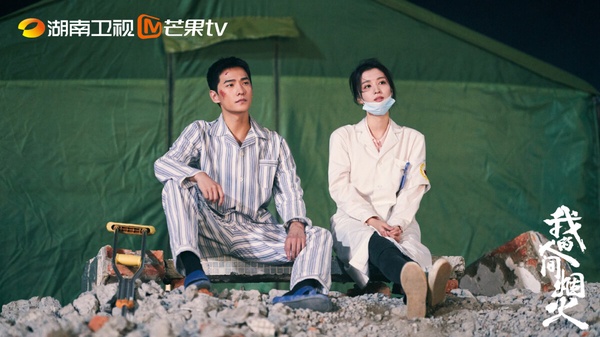 2023上半年陸劇「播放指數」榜單TOP10!《長月燼明》第4,趙露思《偷偷藏不住》沒冠軍