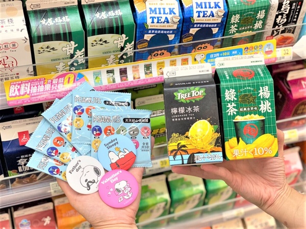 7-11「飲料抽抽樂」2件最低0元，加10元送史努比磁鐵！中元節新品加價換貓貓蟲咖波提袋