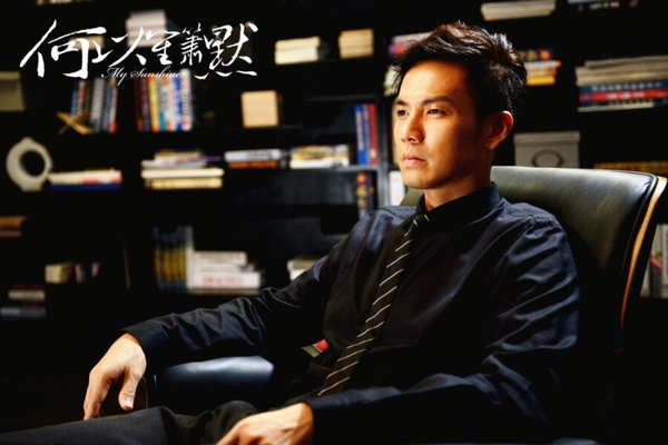 網評「最寵老婆」陸劇男主TOP10！《偷偷藏不住》段嘉許落榜，何以琛第4，冠軍確實疼人