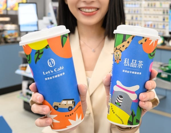 比買一送一強!全家優惠咖啡、私品茶買一送一,霜淇淋9元,巧克力雪糕也推買一送一