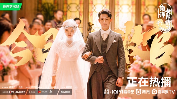 六月陸劇評分榜TOP10!《長風渡》6.5《偷偷藏不住》6.7,冠軍8.5分贏《當我飛奔向你》