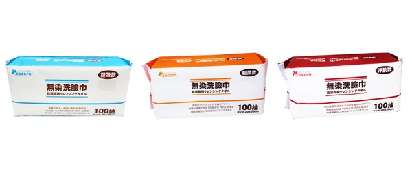 不用兩百元就能入手!寶雅平價8好物推薦,這「獨家商品」最多人推