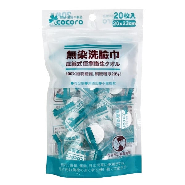 不用兩百元就能入手!寶雅平價8好物推薦,這「獨家商品」最多人推