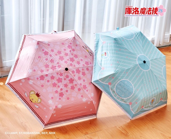 《庫洛魔法使 經典重現》