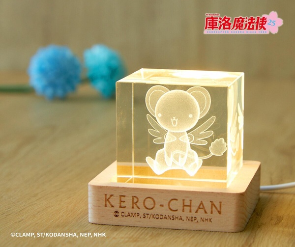 《庫洛魔法使 經典重現》