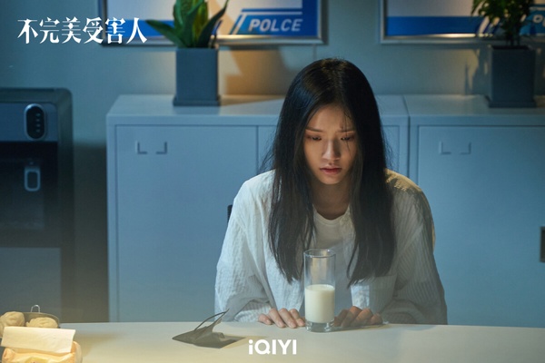 陸劇《不完美受害人》精彩6大看點！深度刻劃女性受創後的自我療癒，聚焦多元社會議題