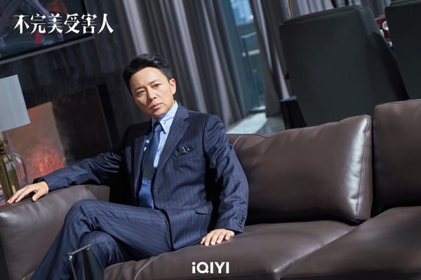 陸劇《不完美受害人》精彩6大看點！深度刻劃女性受創後的自我療癒，聚焦多元社會議題