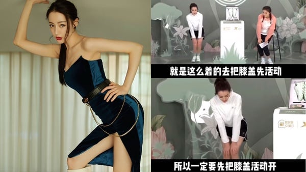 迪麗熱巴私服/華服生圖都太猛！本人親授體態調整運動