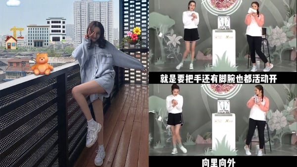 迪麗熱巴私服/華服生圖都太猛！本人親授體態調整運動