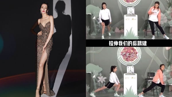 迪麗熱巴私服/華服生圖都太猛！本人親授體態調整運動