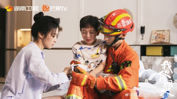 2023陸劇「抖音播放量」TOP10！《我的人間煙火》13億第五，《偷偷藏不住》唯一破30億