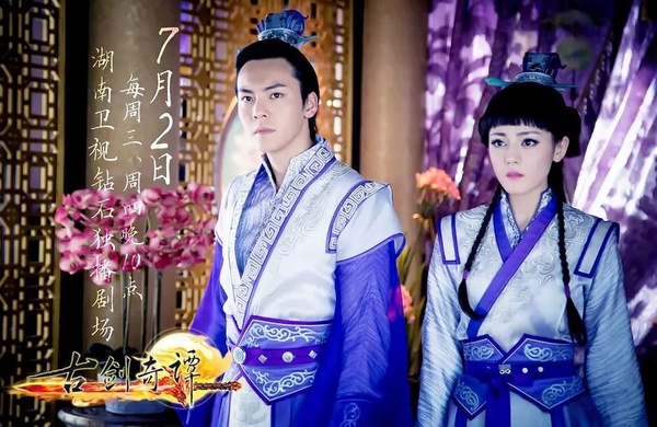 網評「陸劇最強BG之光」男神TOP10！《偷偷藏不住》陳哲遠贏王鶴棣，肖戰第4，楊洋輸他