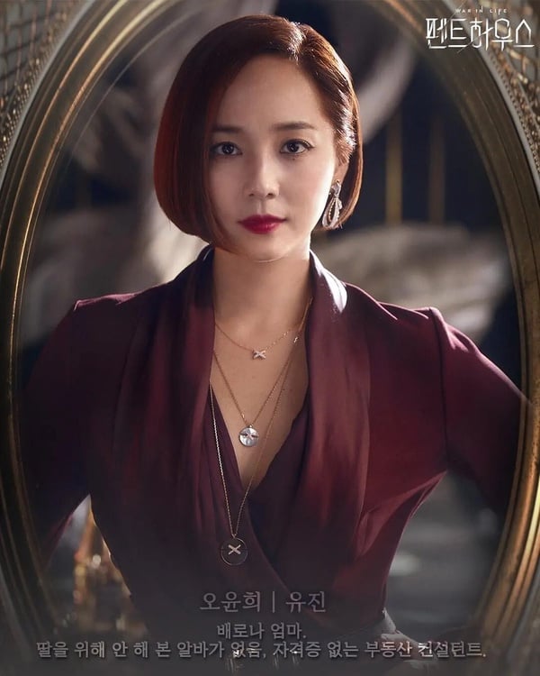 日票選「結局收得最好」韓劇TOP10！《來自星星的你》第7，《鬼怪》第2，冠軍有點意外