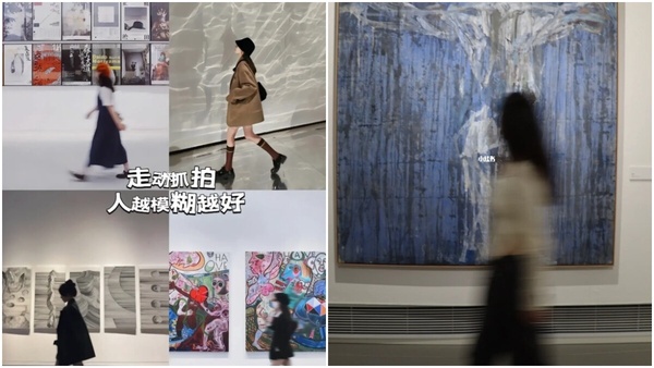掌握美術館展覽的拍照姿勢推薦！簡單易學的氛圍感拍照姿勢推薦