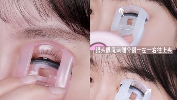 手殘也能會！十字定位法，輕鬆刷出太陽花睫毛