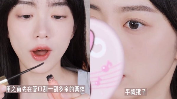手殘也能會！十字定位法，輕鬆刷出太陽花睫毛