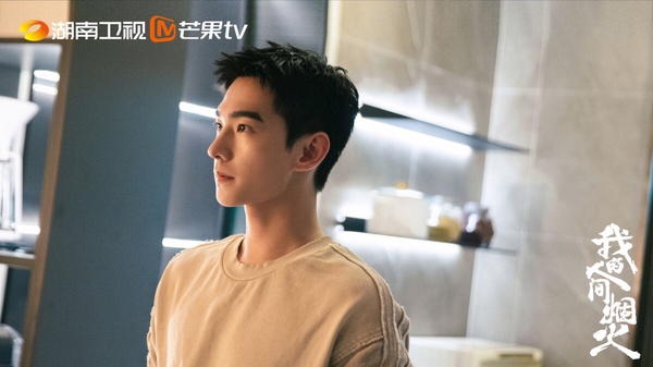 《我的人間煙火》演員古裝vs.時裝!楊洋、王楚然造型驚豔,魏大勛至今沒演過古裝劇!