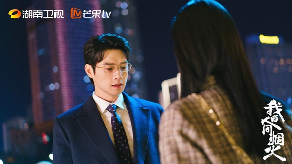 《我的人間煙火》演員古裝vs.時裝!楊洋、王楚然造型驚豔,魏大勛至今沒演過古裝劇!