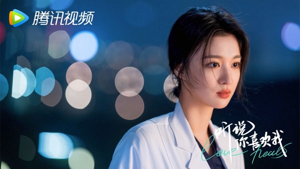 《我的人間煙火》演員古裝vs.時裝!楊洋、王楚然造型驚豔,魏大勛至今沒演過古裝劇!