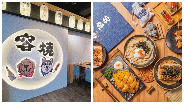 2023台北居酒屋推薦！私房料理、銅板串燒、酒類暢飲，讓你一秒置身日本！