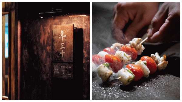 2023台北居酒屋推薦！私房料理、銅板串燒、酒類暢飲，讓你一秒置身日本！