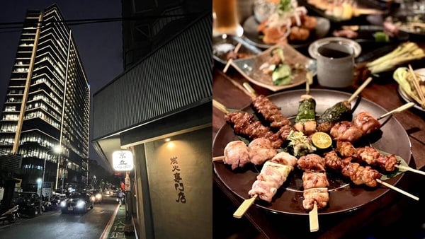 2023台北居酒屋推薦１：京丘・炭火燒鳥專門店 Very Chill Yakitori