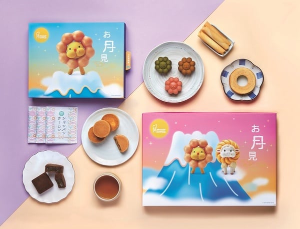 2023中秋禮盒推薦｜多達32種禮盒選擇，馬卡龍冰淇淋、達克瓦茲禮盒讓你超有面子！