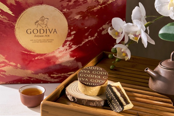 2023中秋禮盒推薦：GODIVA 中秋限定巧克力禮盒