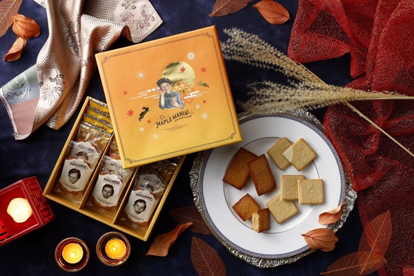 2023中秋禮盒推薦：The MAPLE MANIA 楓糖男孩 台灣限定中秋禮盒