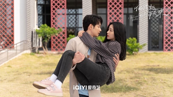 95花主演2023陸劇評分榜TOP10!王楚然口碑崩,趙露思《偷偷藏不住》第十,周也衝前五