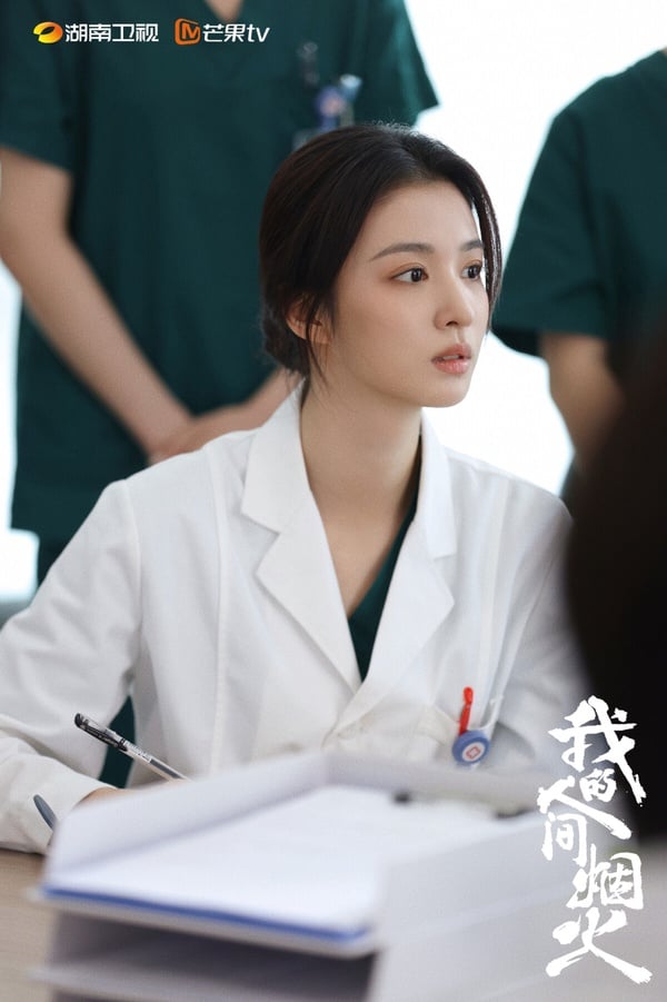 95花主演2023陸劇評分榜TOP10!王楚然口碑崩,趙露思《偷偷藏不住》第十,周也衝前五