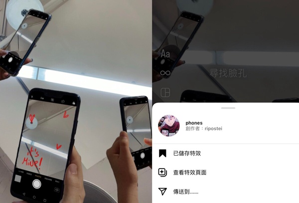 韓星最火「無死角拍照」IG濾鏡公開!韓韶禧、金世正、Jessica同款,生日&日常照都適用
