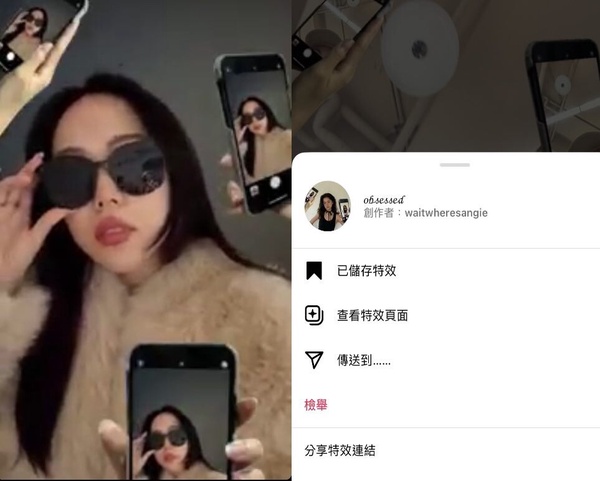 韓星最火「無死角拍照」IG濾鏡公開!韓韶禧、金世正、Jessica同款,生日&日常照都適用
